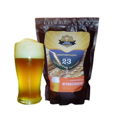 Изображение загружено обработкой